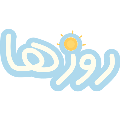 لوگو سایت روزها تراپی