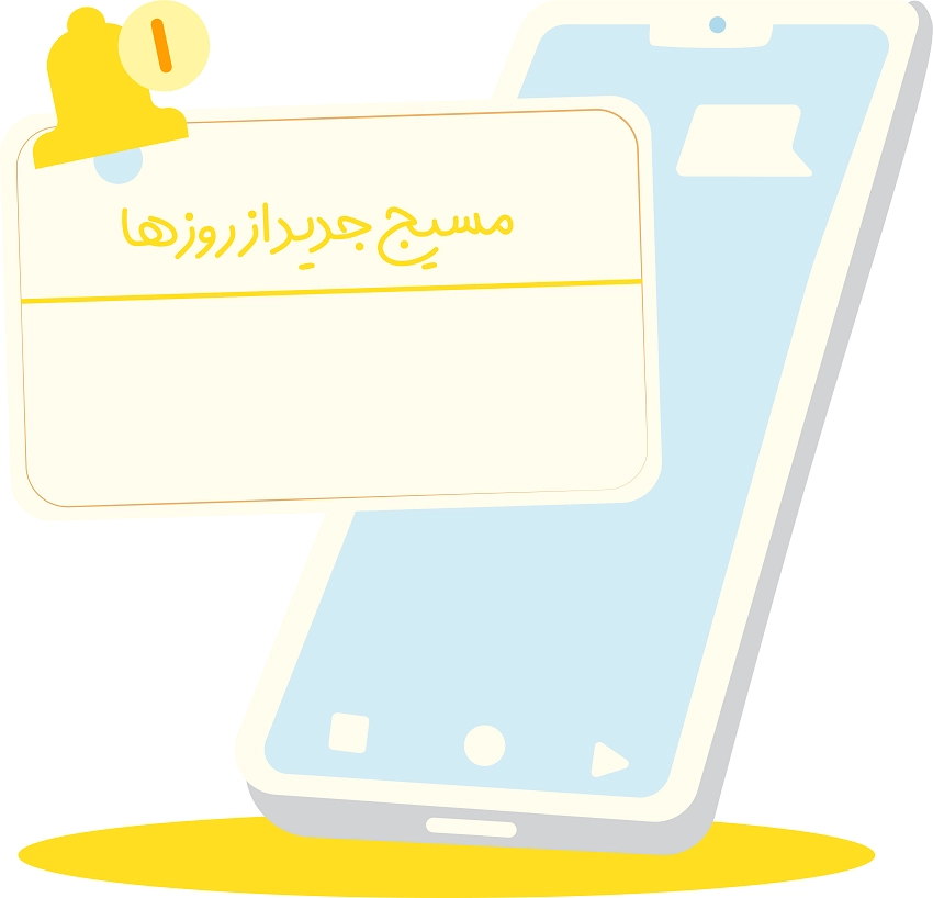 معرفی تراپیست به درمانجو
